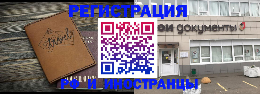 форма 3 в Нововоронеже